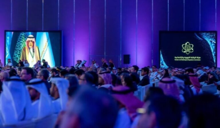 أكثر-من-100-دولة-تشارك-بمؤتمر-الطوارئ-النووية-والإشعاعية-في-الرياض