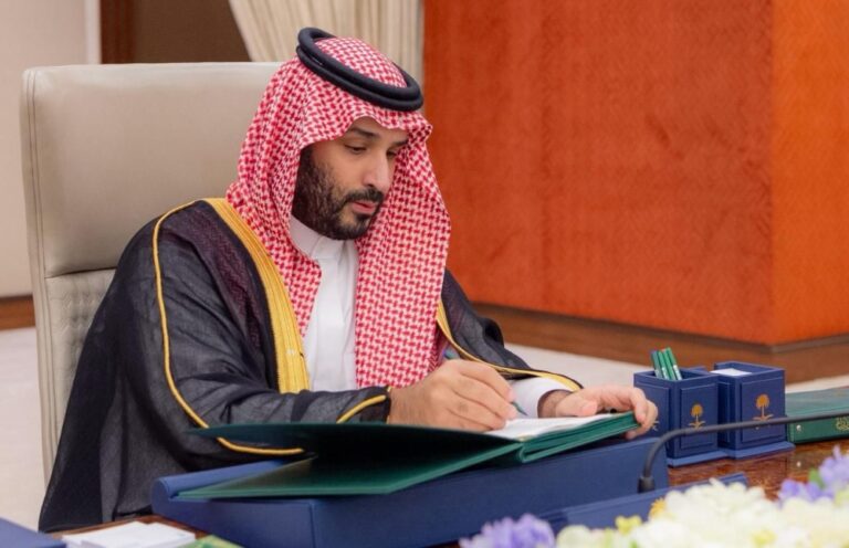 عاجل:-ولي-العهد:-صندوق-الاستثمارات-العامة-سيواصل-دعم-تحقيق-مستهدفات-رؤية-المملكة-2030