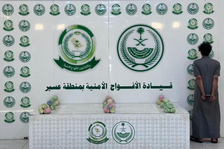 عسير.-القبض-على-شخص-لترويجه-5-كيلو-جرامات-من-القات-المخدر