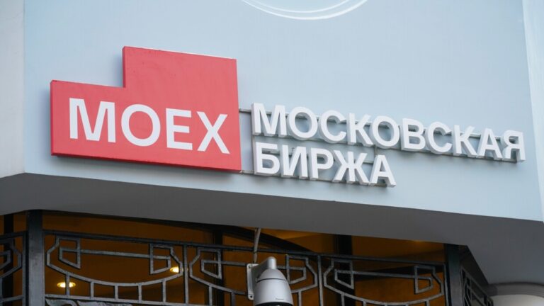 مؤشرا-بورصة-موسكو-يغلقان-على-انخفاض-اليوم