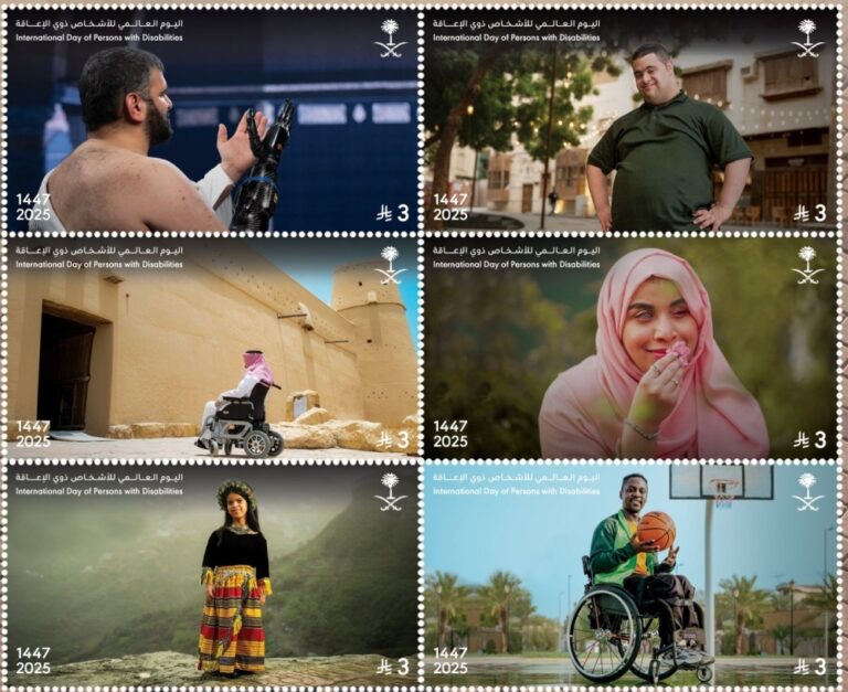 3-ريالات.-“سبل”-يصدر-طوابع-تذكارية-في-عالمي-الأشخاص-ذوي-الإعاقة