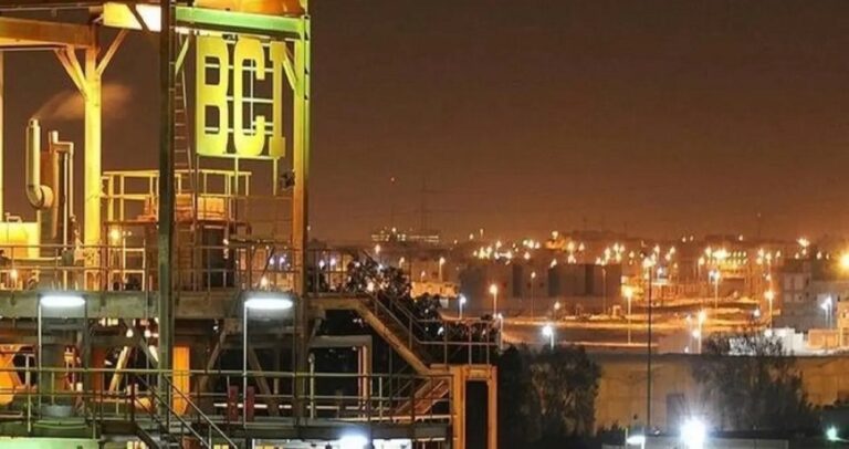 «بي-سي-آي»:-إنهاء-مذكرة-التفاهم-مع-«aeci-limited»-دون-اتفاق