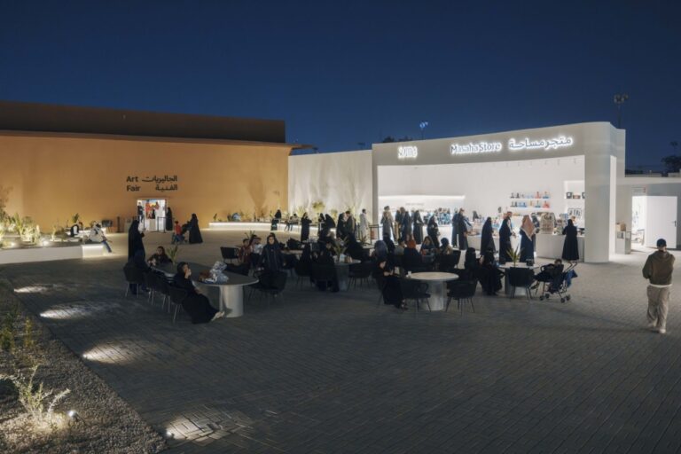 انطلاق-النسخة-التاسعة-من-”أسبوع-مسك-للفنون“.-إليك-أهم-الفعاليات