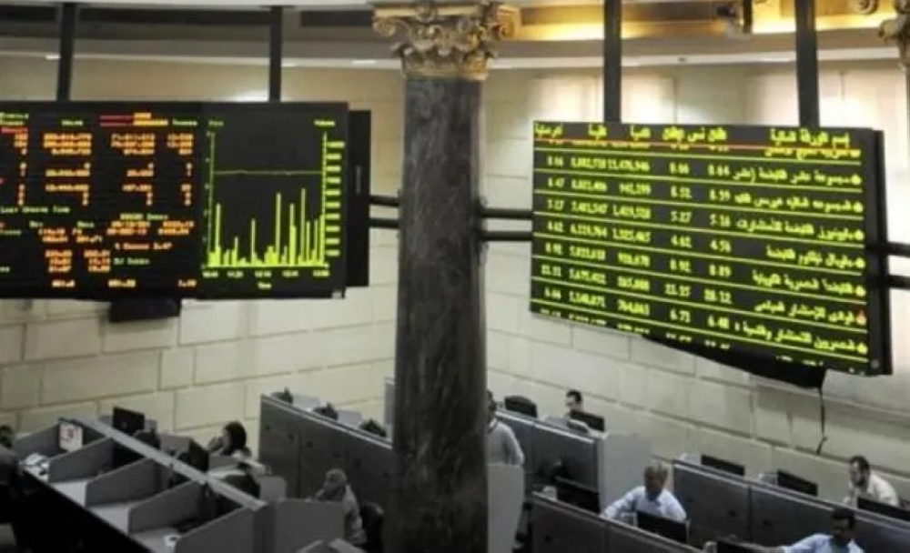 17-مليار-جنيه-أرباح.-نتائج-البورصة-المصرية-بعد-إغلاقات-اليوم