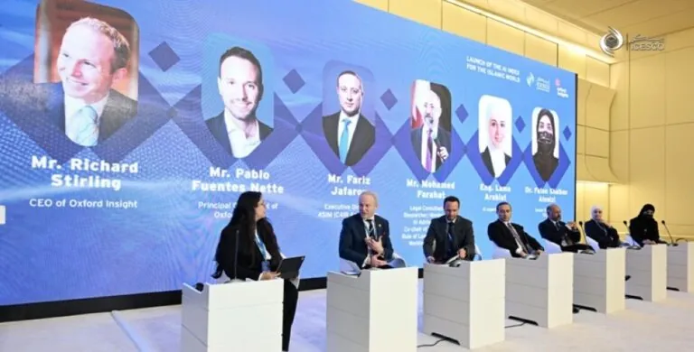 الإيسيسكو-تطلق-أول-مؤشر-لتقييم-الذكاء-الاصطناعي-في-الدول-الإسلامية