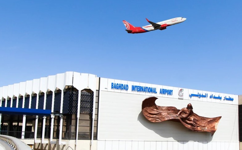 دام-12-ساعة.-إعادة-فتح-مطار-بغداد-بعد-إغلاقه-لهذا-السبب