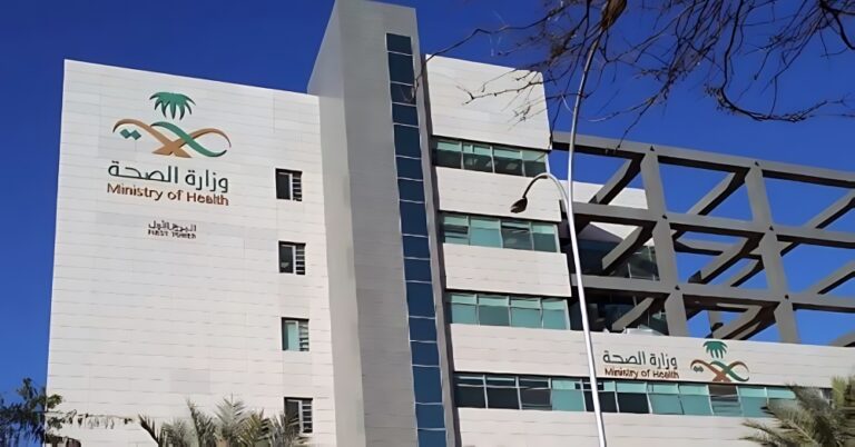 «الصحة»:-المملكة-خالية-من-توطين-الملاريا.-وجازان-تتصدر-رصد-الحالات-الوافدة