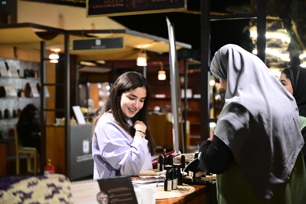 أندر-المنتجات-الزراعية.-انطلاق-موسم-البيريغرينا-في-“خيرات-العلا”