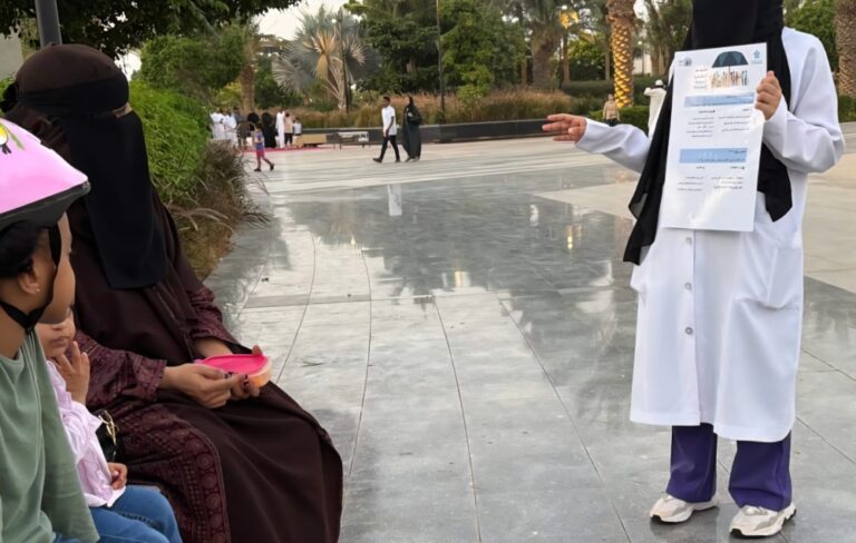 مفاهيم-الوصول-العادل-والوقاية.-حملة-ميدانية-بجدة-للتعريف-بحقوقك-الصحية