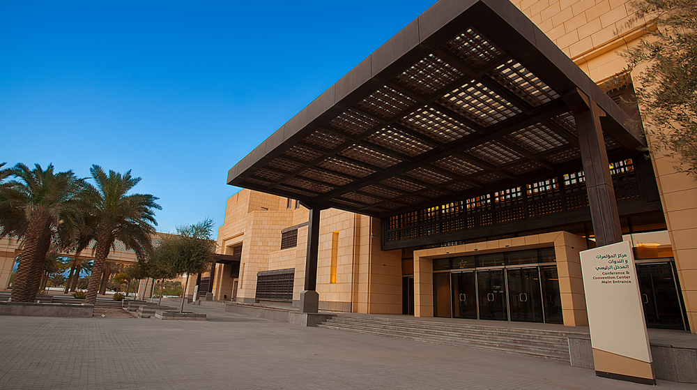 جامعة-الأميرة-نورة-تُنظِّم-مؤتمر-«الذكاء-الاصطناعي-في-طب-الأسنان»-