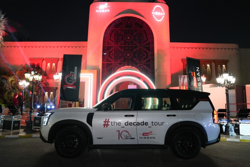 بترومين-نيسان-تحتفي-بعقد-من-التميز-في-الشراكة-بالمملكة-العربية-السعودية