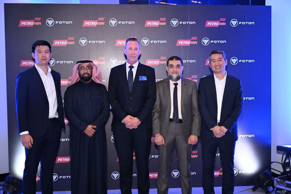 شركة-بترومين-تعلن-عن-افتتاح-صالة-عرض-“بترومين-فوتون”-في-الدمام-وإطلاق-مركبتي