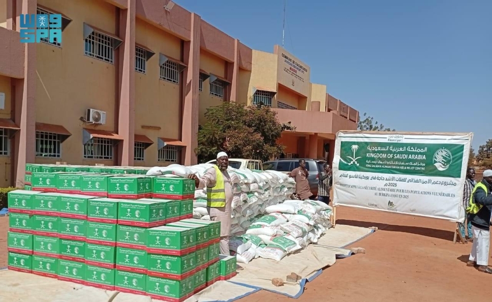 في-3-دول.-مركز-الملك-سلمان-للإغاثة-يقدم-مساعدات-غذائية-وطبية