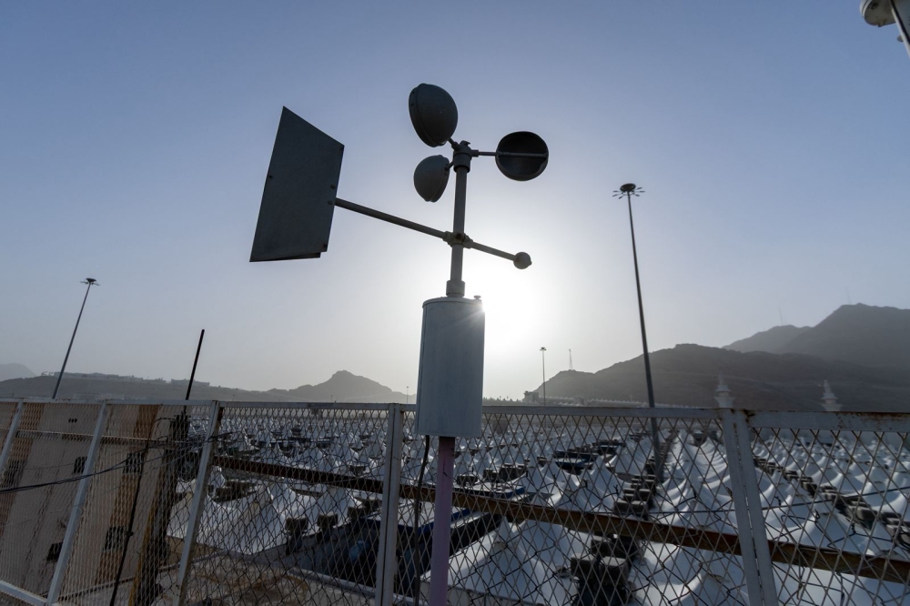 توثيق-73-عامًا-من-السجلات-المناخية-في-قاعدة-بيانات-رقمية