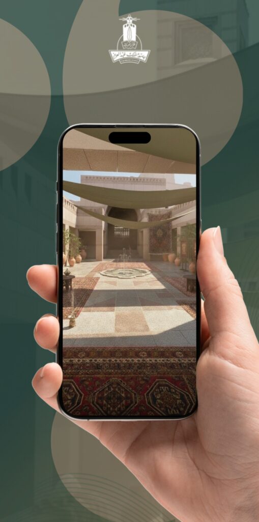 غدُا.-جامعة-الملك-عبدالعزيز-تطلق-معرض-«عبق-الماضي»