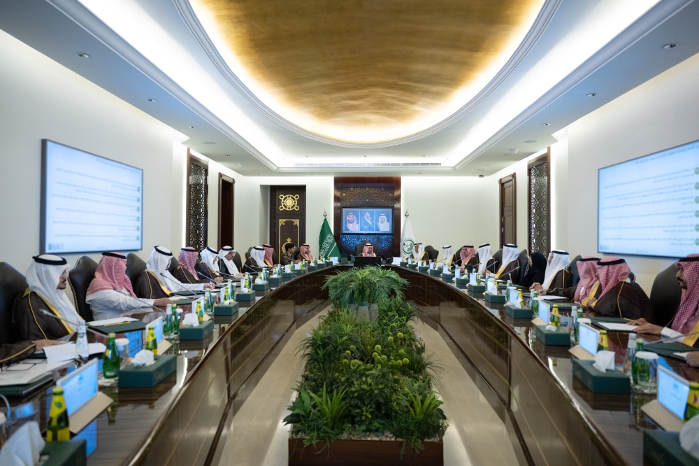 نائب-أمير-مكة-يترأس-اجتماع-اللجنة-الدائمة-للحج-والعمرة.-وتجهيزات-شاملة-لرمضان