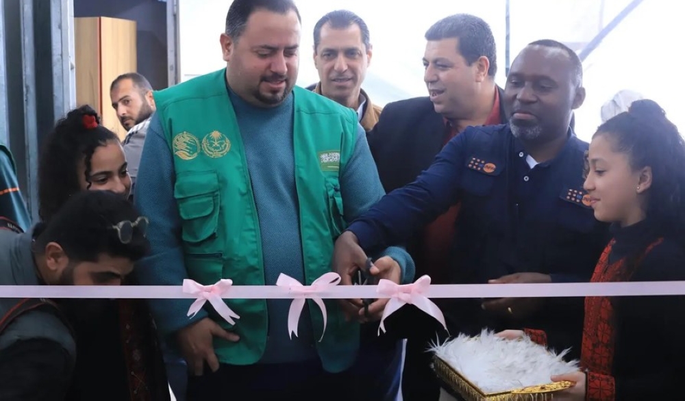 صور.-مركز-الملك-سلمان-للإغاثة-يدشن-عيادة-الولادة-بمستشفى-العودة-بغزة