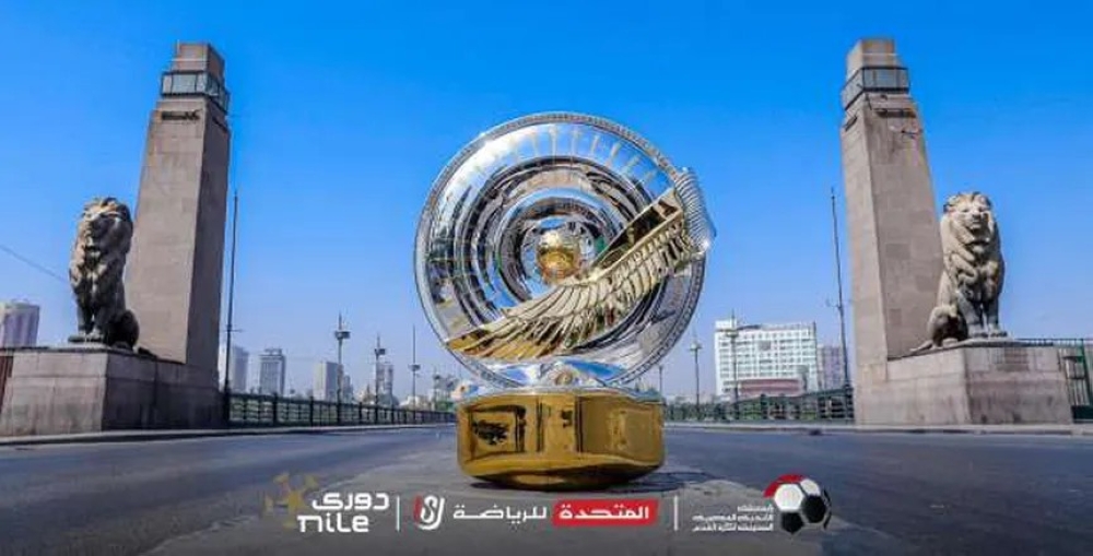 حقيقة-إلعاء-الدوري-المصري-في-الموسم-الجاري