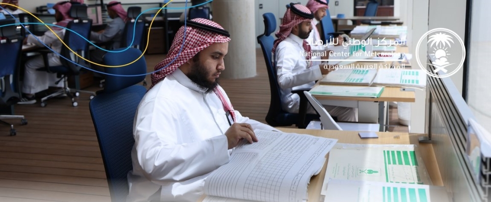 السجلات-المناخية-في-المملكة.-73-عامًا-من-التحولات-العلمية-ودعم-التنمية
