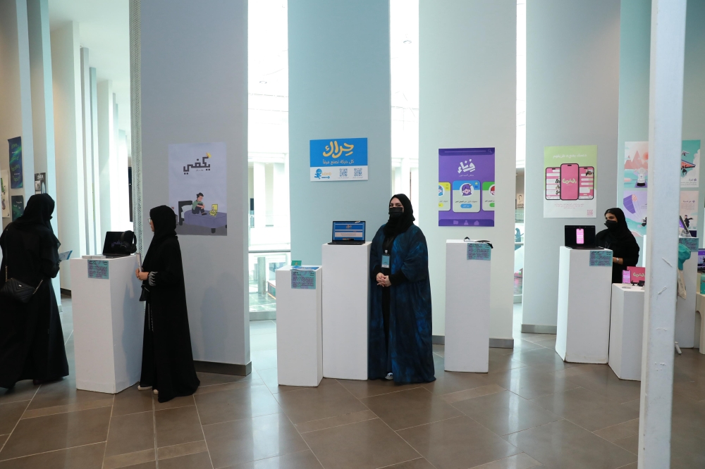 جامعة-جدة-تختتم-معرض-تخرّج-خريجات-تصميم-الجرافيك-بمشاريع-إبداعية-نوعية