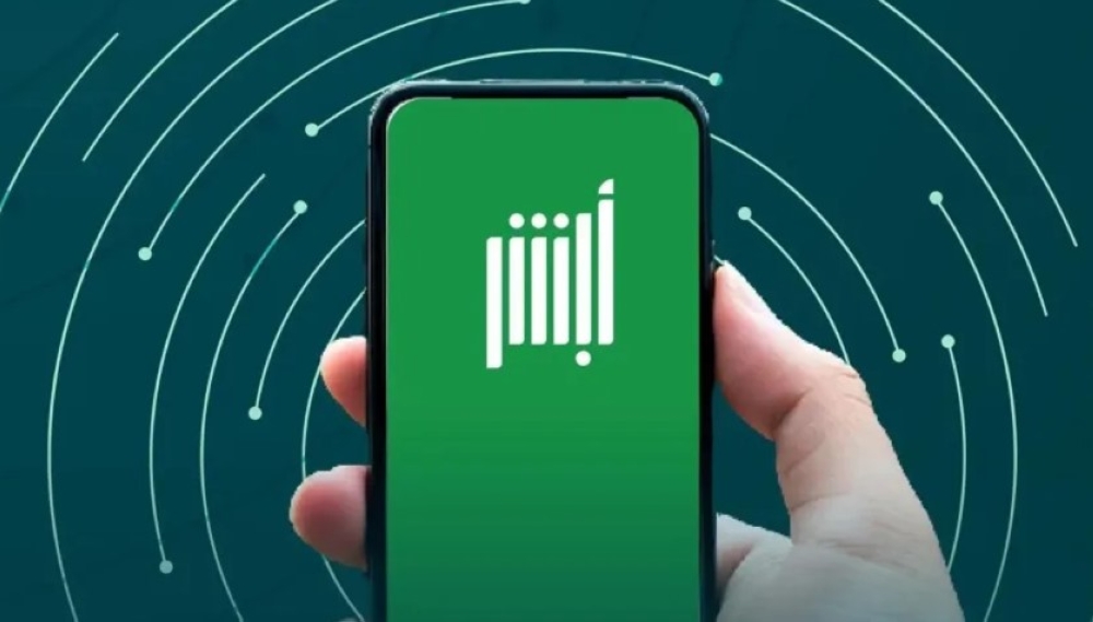 خدمة-تواصل-عبر-“أبشر”.-كيف-تُنجز-المعاملات-المتعذر-تنفيذها-إلكترونيًا؟