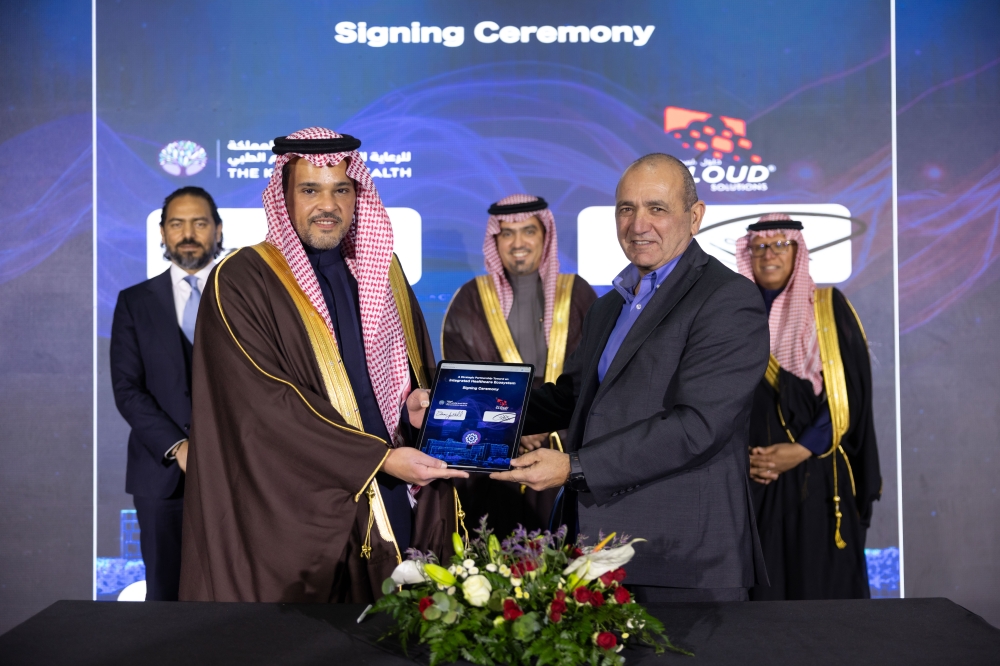 شركة-حلول-السحابة-للاتصالات-وتقنية-المعلومات-تعلن-عن-شراكة-استراتيجية-مع-المملكة-للرعاية-الصحية-والتعليم-الطبي