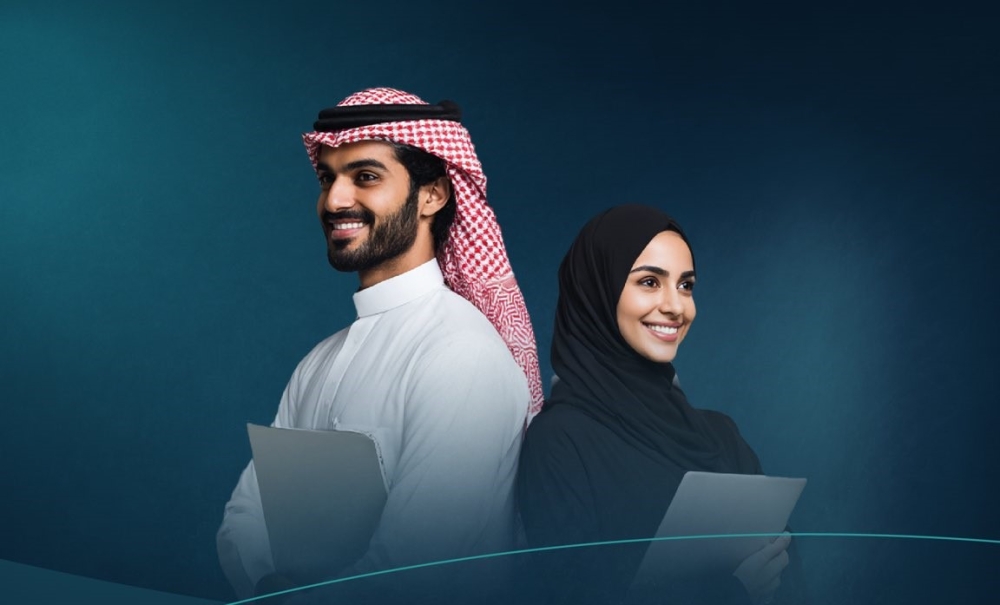 بالتفاصيل.-إلزام-القطاع-الخاص-بتوفير-فرص-تدريبية-للخريجين-والباحثين-عن-عمل