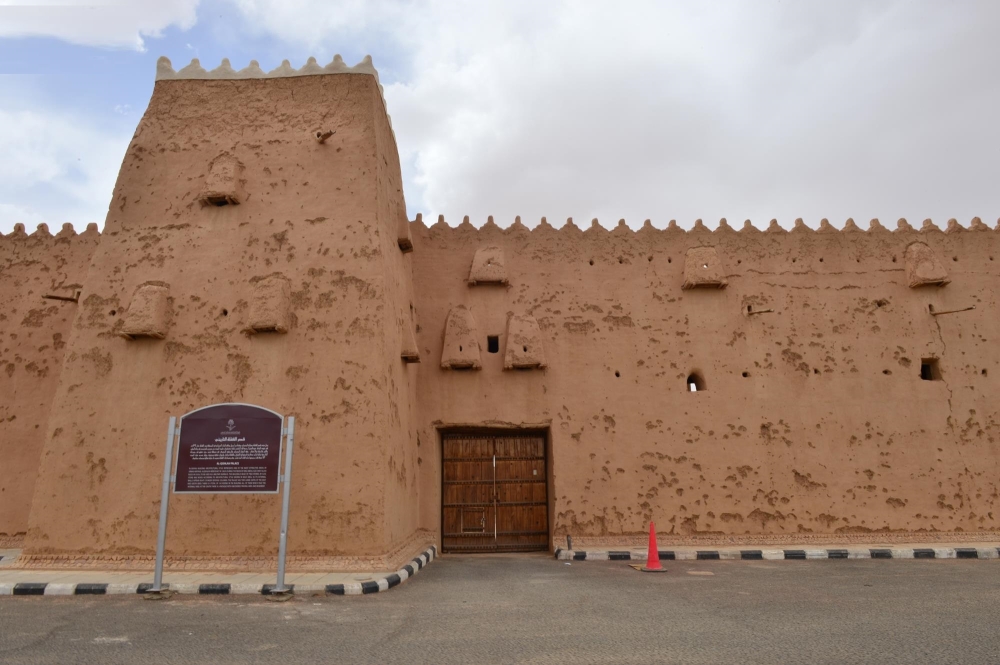 قصر-القشلة-في-حائل.-معلم-وطني-يجسد-عمق-التاريخ-السعودي