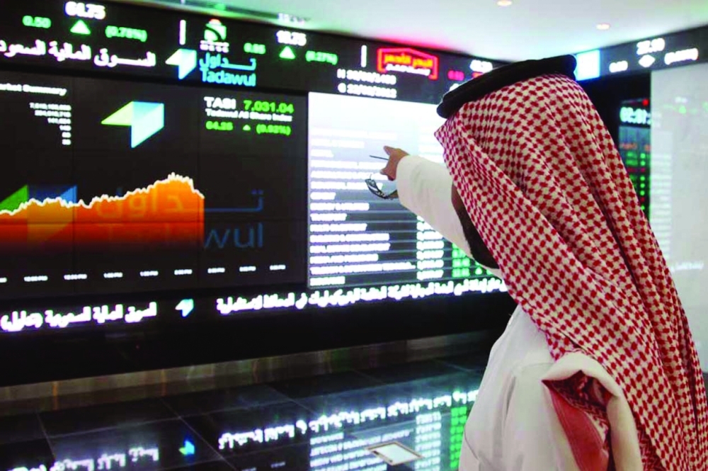 مؤشر-سوق-الأسهم-السعودية-يتراجع-0.5%-في-بداية-تعاملات-الأربعاء