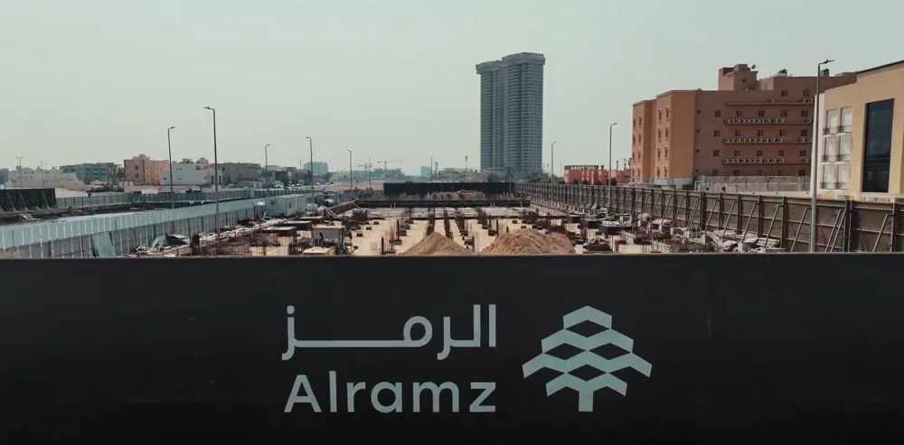 «الرمز»-تتسلم-94-فاتورة-رسوم-أراضٍ-بيضاء-بـ35.3-مليون-ريال