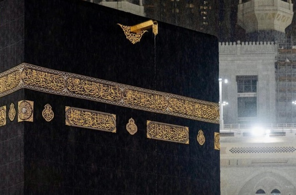 مراقبة-لحظية-ونشرات-خاصة.-“الأرصاد”-يرفع-جاهزيته-في-رمضان