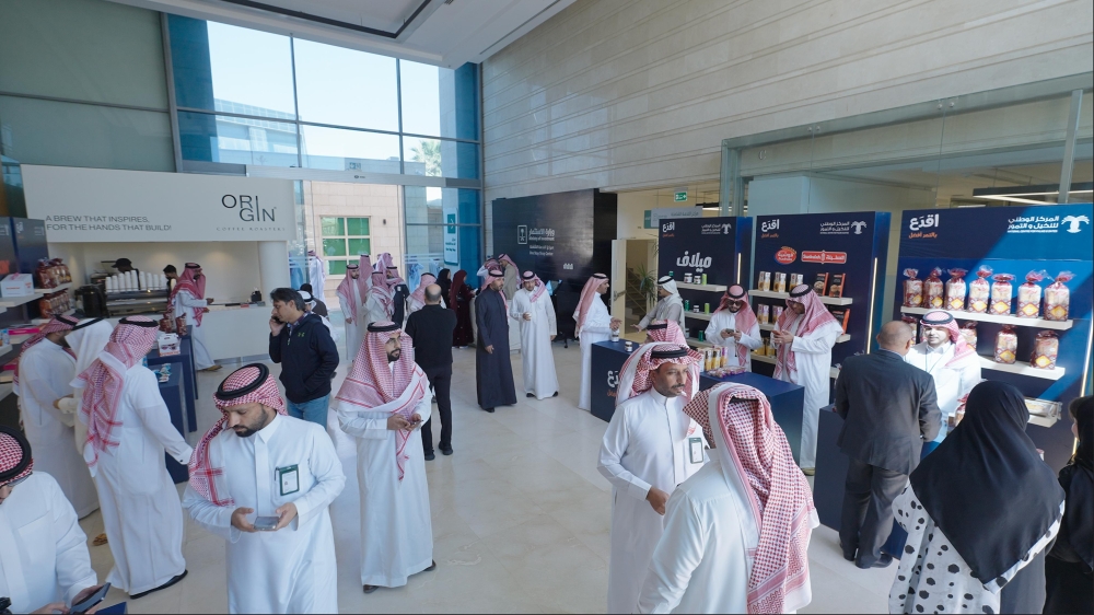 “النخيل-والتمور”-يستعرض-أبرز-المنتجات-المُنكّهة-بالتمر-كمنتجات-سعودية-متميزة