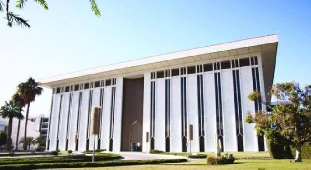 تراخيص-مستقلة-وحظر-يدوي.-البنك-المركزي-يضبط-مراكز-النقد