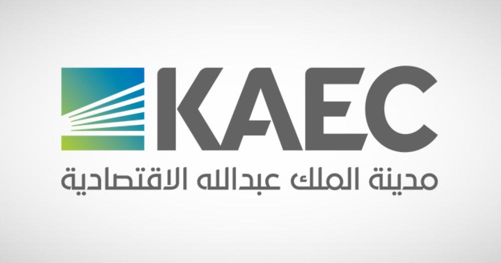 تعيين-مهند-العزاوي-رئيسا-لمجلس-إدارة-«إعمار-المدينة-الاقتصادية»