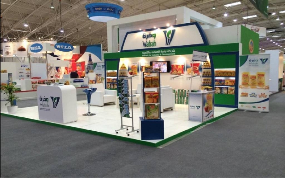 «وفرة»-توقع-عقدا-مع-«ديل-مونتي»-بقيمة-28-مليون-ريال