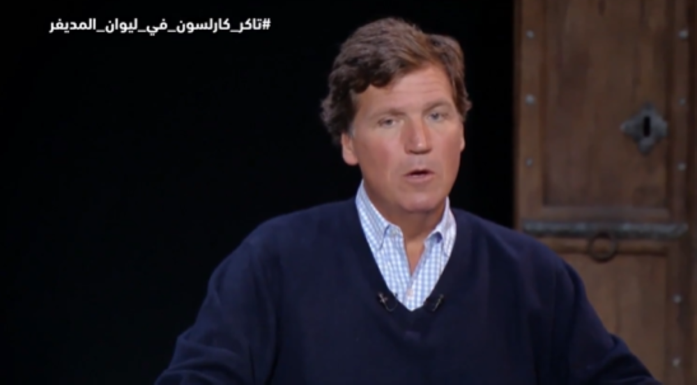 عاجل:-تاكر-كارلسون:-“كوفيد”-كان-كذبة.-وقادة-الغرب-يفتقرون-إلى-الحكمة