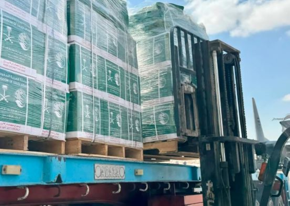 وصول-دفعة-جديدة-من-الفلسطينيين-العائدين-إلى-قطاع-غزة