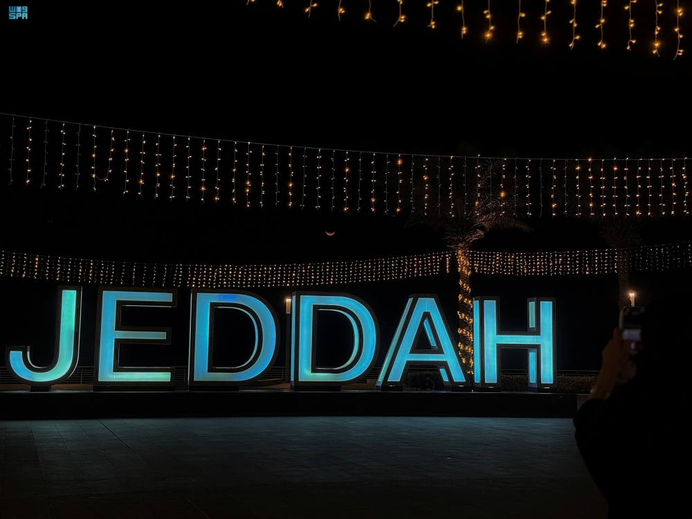 في-رمضان.-الواجهة-البحرية-بجدة-تتصدر-قائمة-الأكثر-استقطابًا-للزوار