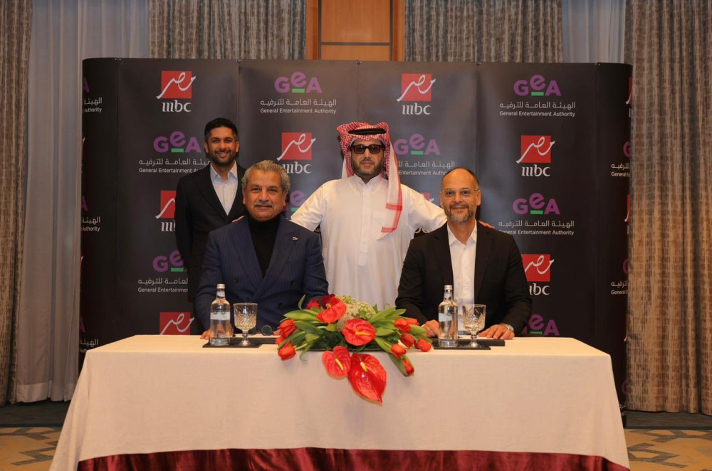 برعاية-تركي-آل-الشيخ-…-توقيع-عقد-إنتاج-بين-هيئة-الترفيه-و”mbc-مصر”
