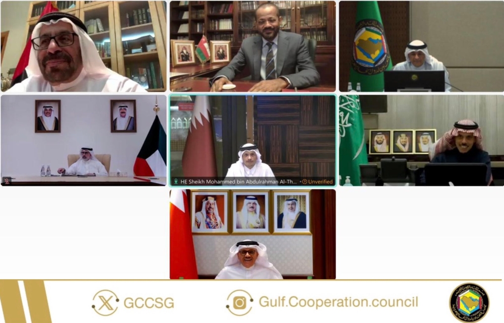 المجلس-الوزاري-الخليجي:-اتخاذ-الإجراءات-كافة-لحماية-السيادة-والأمن-والاستقرار