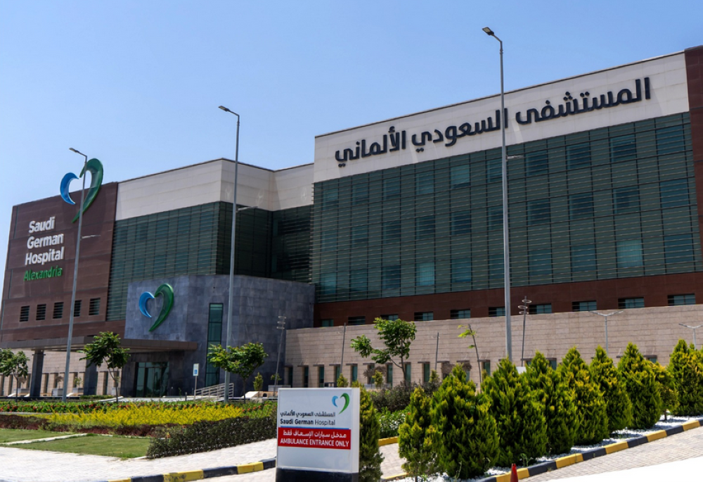 «السعودي-الألماني-الصحية»:-بدء-تشغيل-مجمع-عيادات-في-الرياض.-غدا