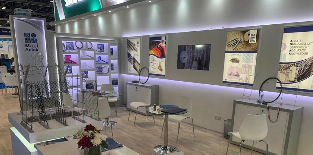 الموافقة-لـ«أسلاك»-بالاستحواذ-على-40%-من-أسهم-«الرائدة»