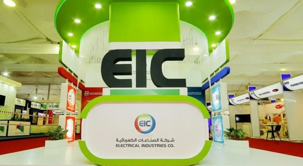 «الصناعات-الكهربائية»:-توزيع-أرباح-عن-النصف-الثاني-من-2025
