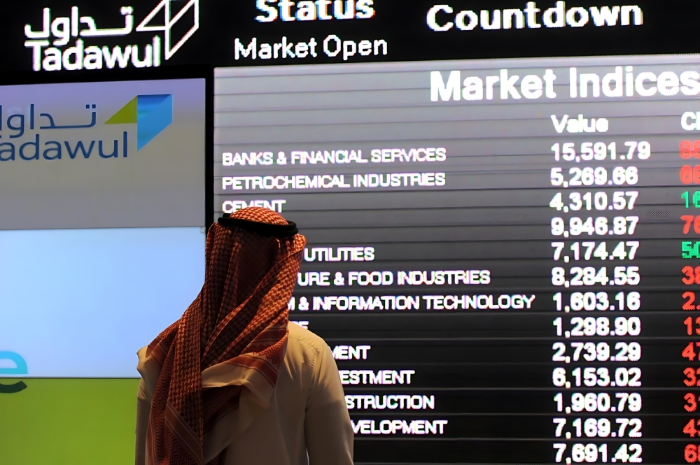 مؤشر-سوق-الأسهم-السعودية-يرتفع-0.4%-في-تعاملات-اليوم-الثلاثاء