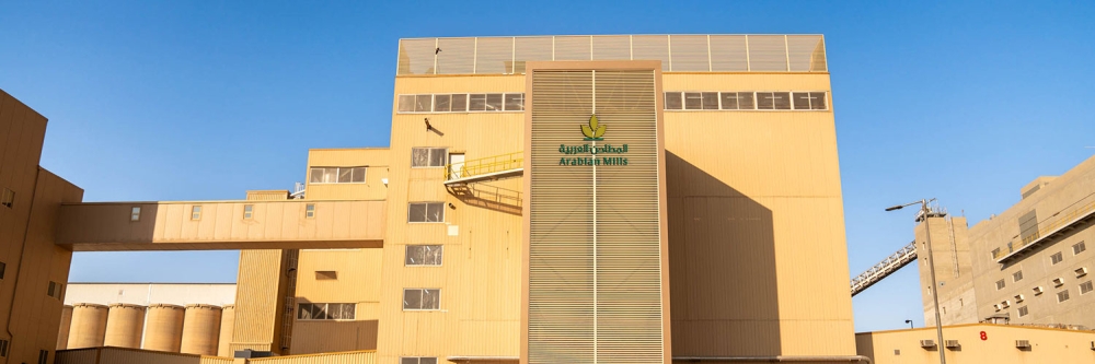 «المطاحن-العربية»-توقع-عقود-توسعة-لمشاريع-إستراتيجية-مع-«بيولر»