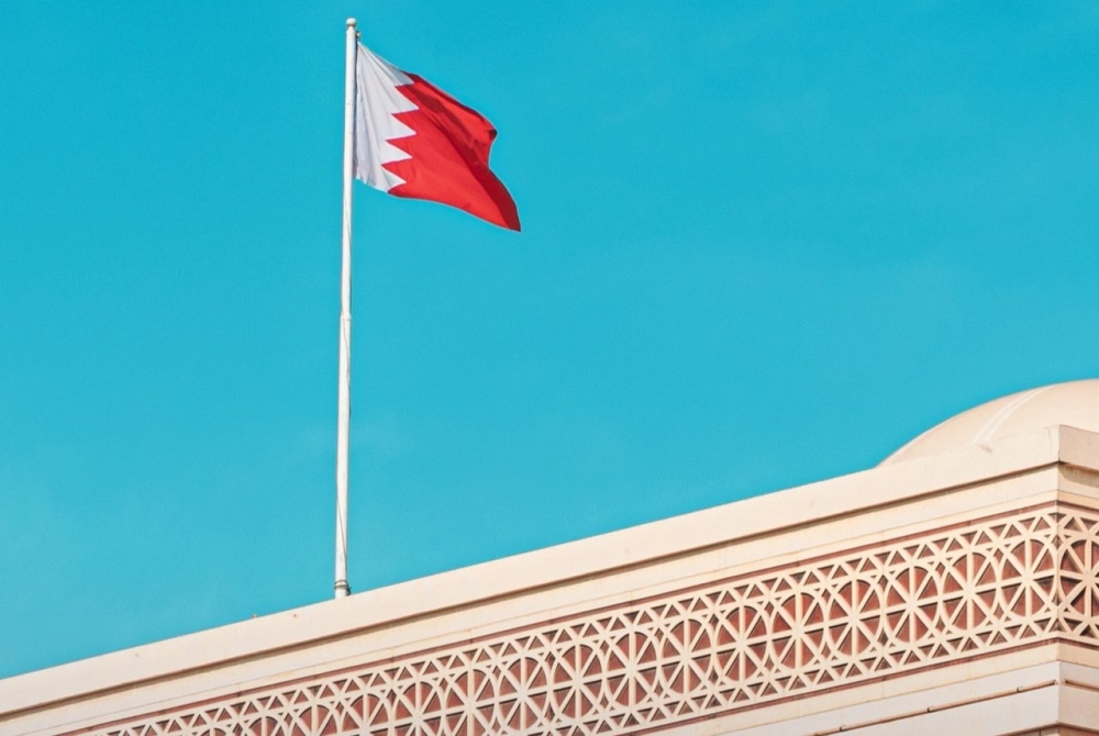 البحرين-تفتح-باب-التطوع-للمشاركة-في-جهود-التصدي-لهجمات-إيران