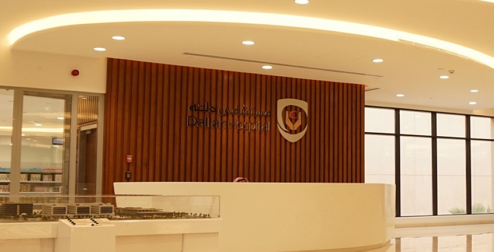 ارتفاع-أرباح-«دله-الصحية»-إلى-538.27-مليون-ريال-في-2025