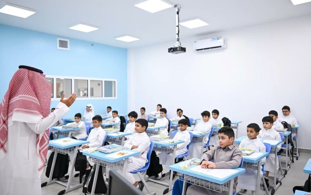 عاجل:-200-ألف-ريال-غرامة-تسويق-الموارد-التعليمية-غير-المرخصة