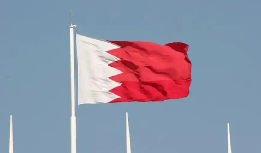 البحرين-تُفعّل-المادة-الثانية-من-اتفاقية-التكامل-الأمني-والازدهار-مع-أمريكا-وبريطانيا