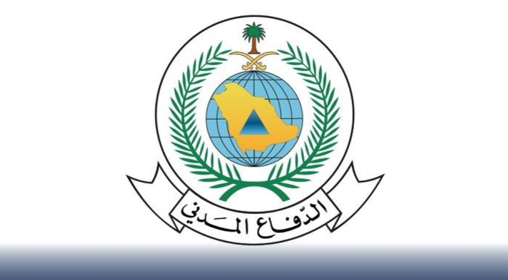 عاجل:-الدفاع-المدني:-حالتا-وفاة-وإصابة-12-مقيمًا-إثر-سقوط-مقذوف-عسكري-على-موقع-سكني-في-الخرج